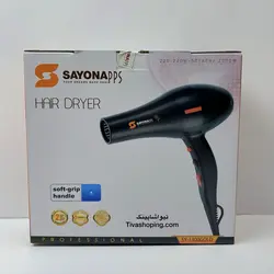 سشوار حرفه ای سایونا sy-1300 اصلی