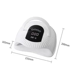 دستگاه یو وی 300واتی سان مدل sun bm 8 