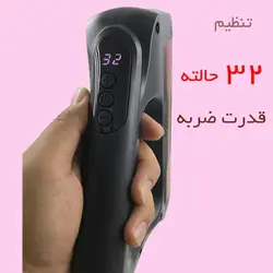 ماساژور برقی بلوایدیا مدل BL-888