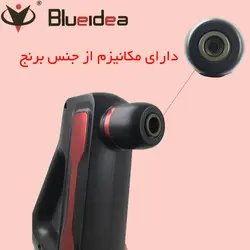 ماساژور برقی بلوایدیا مدل BL-888