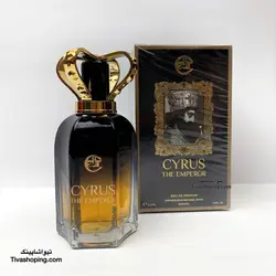 ادکلن خنک و تند رایحه کوروش ۱۰۰ میل مردانه