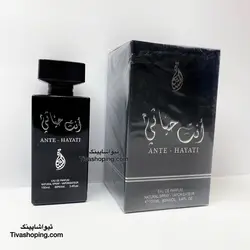‎عطر ادکلن حیاتی | Hayaati Lattafa مردانه حجم ۱۰۰ میل