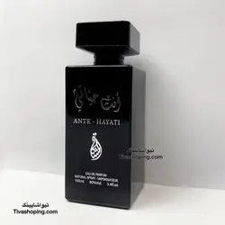 ‎عطر ادکلن حیاتی | Hayaati Lattafa مردانه حجم ۱۰۰ میل