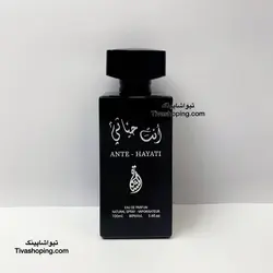 ‎عطر ادکلن حیاتی | Hayaati Lattafa مردانه حجم ۱۰۰ میل
