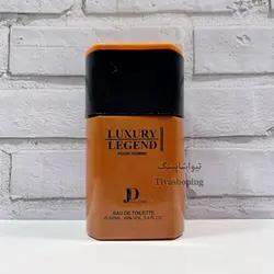 ادکلن وی آی پی براون مشابه لجند قهوه ای vip brown for men