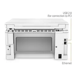 پرینتر سیاه و سفید اچ پی LaserJet Pro MFP M130nw