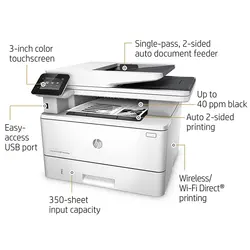 پرینتر سیاه و سفید اچ پی LaserJet Pro MFP M426fdw