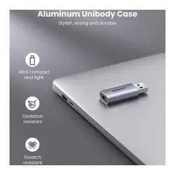 کارت صدا USB-A یوگرین مدل CM383