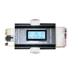 پاور تستر گرین PSU Tester