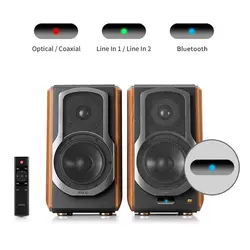 اسپیکر بلوتوث ادیفایر مدل S1000MKII