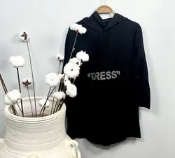 هودی لانگ کالینز