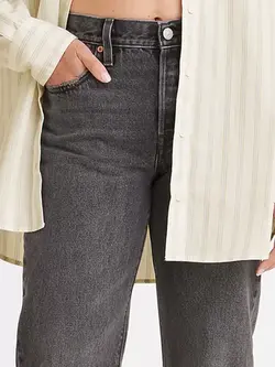 شلوار جین خاکستری رنگ لویس