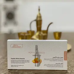 پک آمپول سفید پپتید عصاره پوست نارنگی PEPTIDE WHITE AMPOULE
