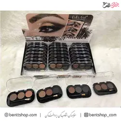 سایه ابرو 3 رنگ مارک do do girl