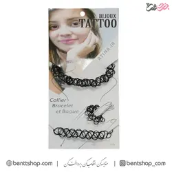 ست تتو BIJOUX TATTOO