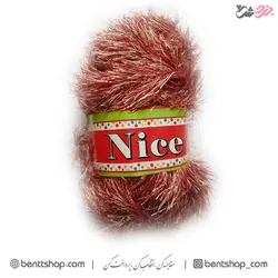 کاموا نایس مدل یوموش (جگری)