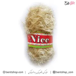 کاموا نایس مدل یوموش (کتانی)