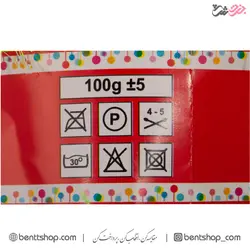 کاموا نایس مدل یوموش (کتانی)