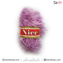 کاموا نایس مدل یوموش (یاسی)