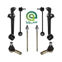 مجموعه جلوبندی کامل تیبا ، ساینا ، کوئیک امیرنیا+گوی فرمان ( اصلی با شناسه کالا )