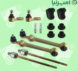 مجموعه جلوبندی پراید هیدرولیک امیرنیا