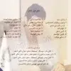 خرید و قیمت کتاب یادداشتهای محکمه دفتر اول کارگاه آموزشی آیین دادرسی مدنی حسینی | کتاب قانون
