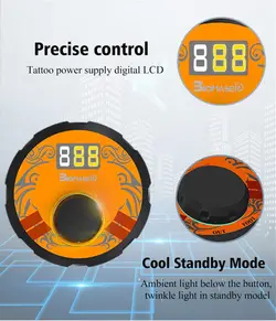 ترانس تاتو اتمی دراگون - نیل تَت