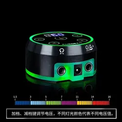 ترانس اتمی تاتو ارورا 2 Aurora - نیل تَت