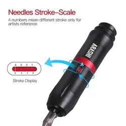 دستگاه تاتو پن ابل - نیل تَت