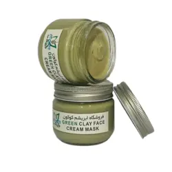 ماسک کرمی صورت خاک رس