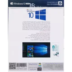 ویندوز Windows 10 All Edition 22H2 Update 2025 JB.TEAM