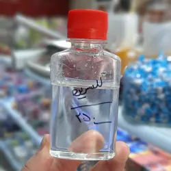 گلیسیرین خوراکی 100 گرمی