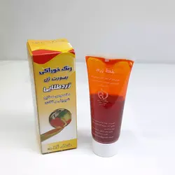 رنگ ژله ای خوراکی زرد طلایی 30 گرمی برند خط زرد