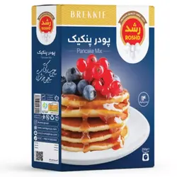 پودر پنکیک ساده شرکت رشد 250 گرمی (14 عدد پنکیک)