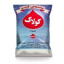 خامه قنادی کولاک 5 کیلویی