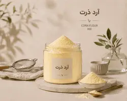 آرد ذرت زرد 500 گرمی