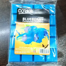 شکلات تخته ای دریکا با طعم بلوبری 230 گرمی