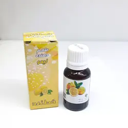 اسانس خوراکی لیمو 50 گرمی برند خط زرد