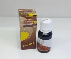 رنگ مایع خوراکی قهوه‌ای 50 گرمی برند خط زرد