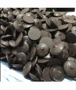 شکلات سکه ای تلخ سوربن کاله ۱۰۰ گرمی