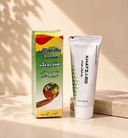 رنگ ژله‌ای خوراکی سبز تیره 30 گرمی برند خط زرد