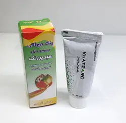 رنگ ژله‌ای خوراکی سبز تیره 30 گرمی برند خط زرد