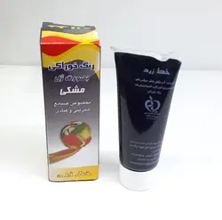 رنگ ژله‌ای خوراکی مشکی 30 گرمی برند خط زرد