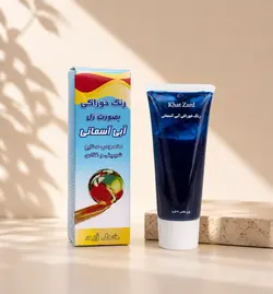 رنگ ژله ای خوراکی آبی روشن 30 گرمی برند خط زرد