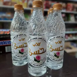 گلاب محسن