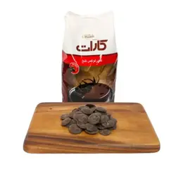 شکلات سکه ای تلخ کارات 500 گرمی