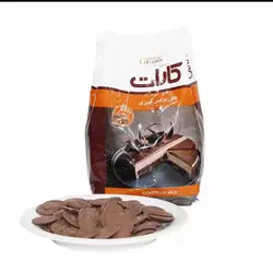 شکلات سکه ای شیرین کارات 100 گرمی