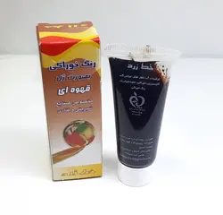 رنگ ژله‌ای خوراکی قهوه‌ای 30 گرمی برند خط زرد