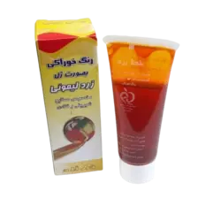 رنگ ژله ای خوراکی زرد لیمویی 30 گرمی برند خط زرد
