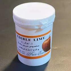 آهک خوراکی 100 گرمی